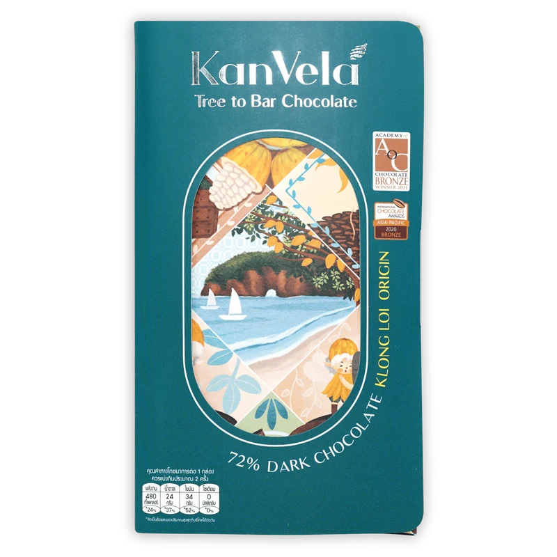 KanVela Klong Loi Origin Dark 72%