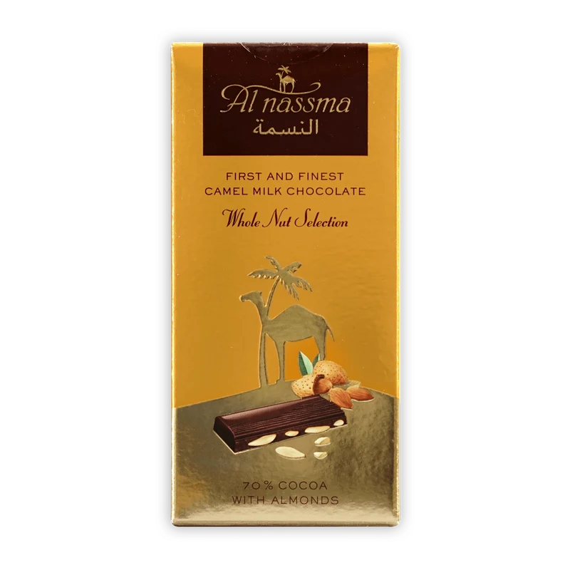 Al Nassma Dark Milk Chocolate w/ Almonds 70%