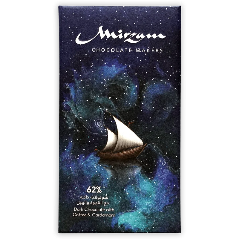 Mirzam Dark Chocolate Coffee & Cardamom 62%