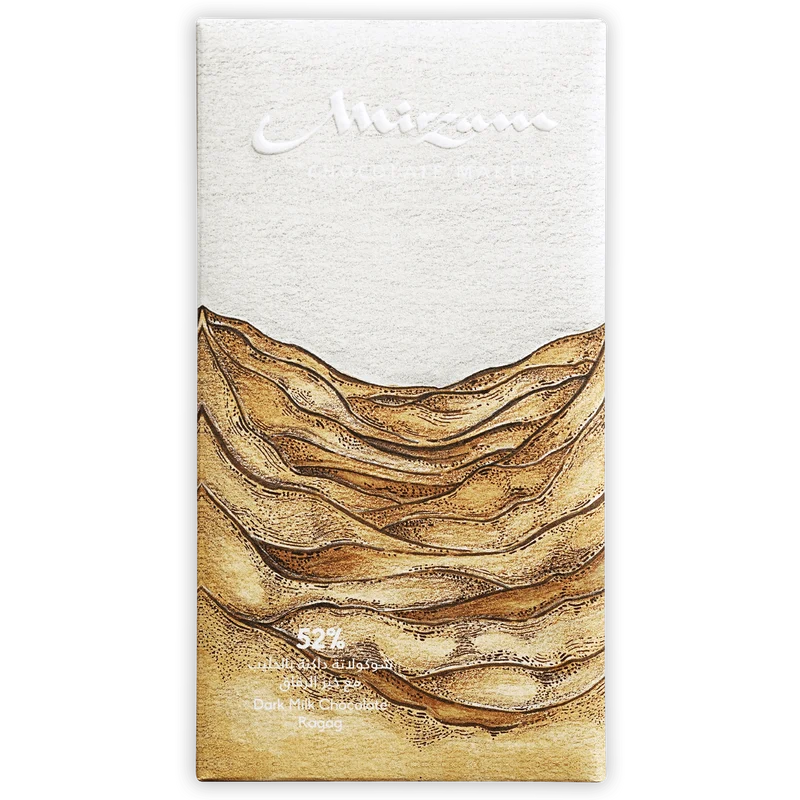 Mirzam Ragag, Dark Milk Chocolate w/ Arabic Bread 52%